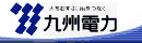 九州電力