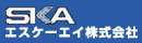 エスケーエイ