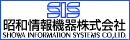 昭和情報機器株式会社