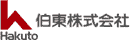 伯東株式会社