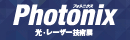 Photonix