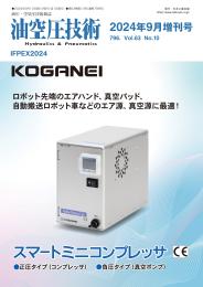IFPEX2024