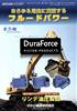 あらゆる用途に貢献するフルードパワー　油空圧技術　2010年10月増刊号　PDF版