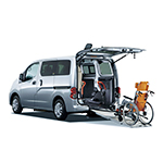 NV200バネットチェアキャブ